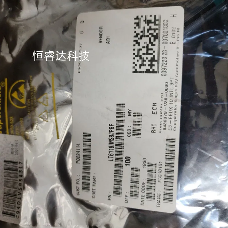 

100% новые и оригинальные LT6118IMS8 MSOP8 LTGNS LT6118 LT6118HMS8 в наличии