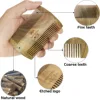 Gracemen 100% Wooden Beard Comb Double Sides for Men Anti-Static Wood Hair/Mustache with PU Leather Case and Great Gift to Man 3