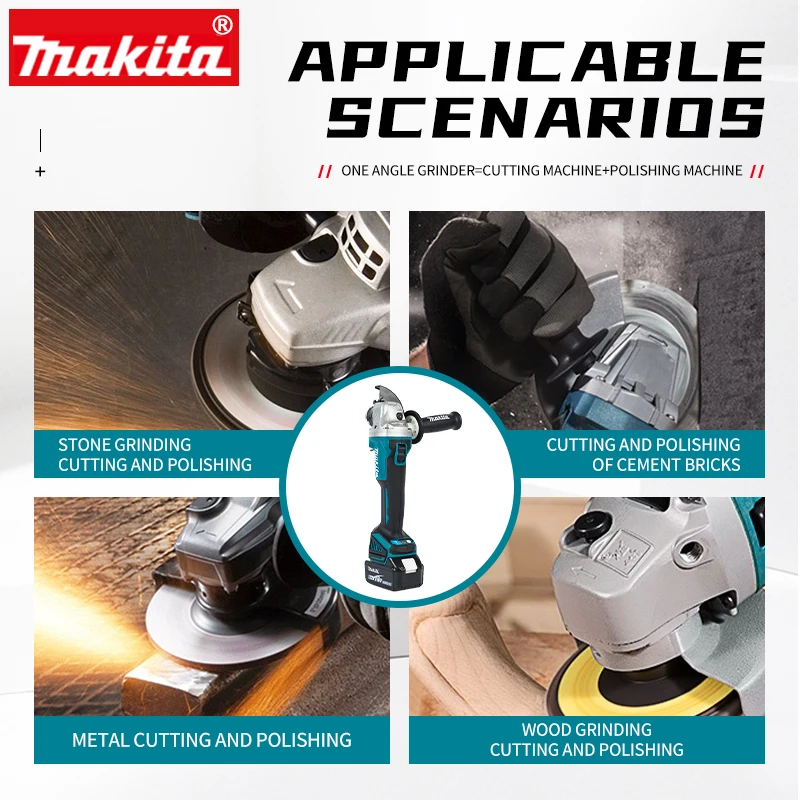Makita DGA404 brushless lithium angle grinder rechargeable cutting machine high-power polishing machine 18V universal 3