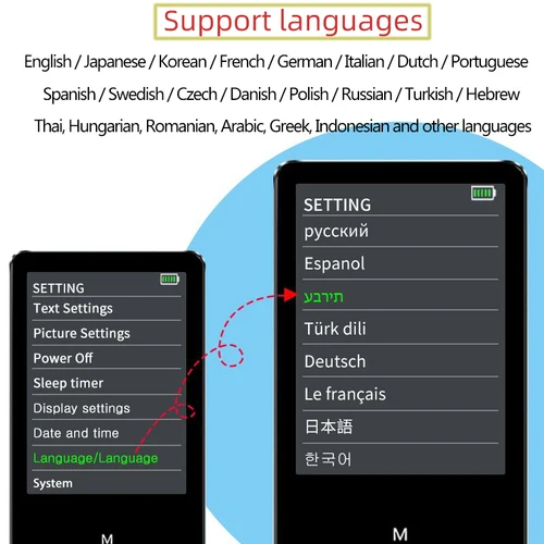2023 블루투스 MP3 음악 플레이어 및 내장 16GB HiFi 휴대용 워크맨, 히브리어 지원, 라디오, FM, 녹음 기능 포함, X2 새 버전 5