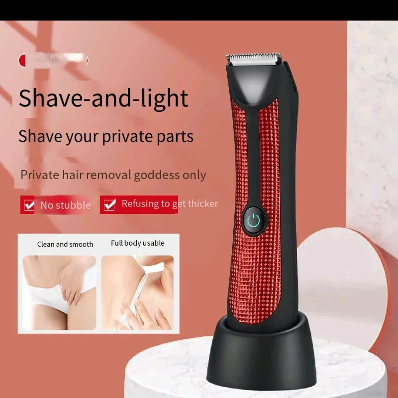 Женская бритва для подмышек