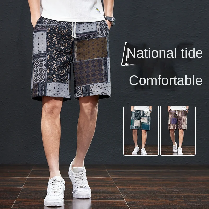 2024 Summer New Beach Shorts Men's Fashion Ethnic Print Breathable Elastic Versatile Street Casual Capris 2