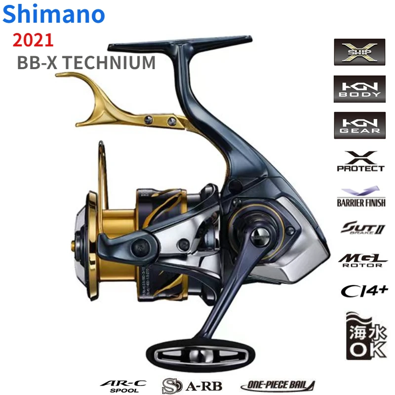 The SHIMANO BB-X Technium Iso Lever Spinning Fishing Reel 2500DXG