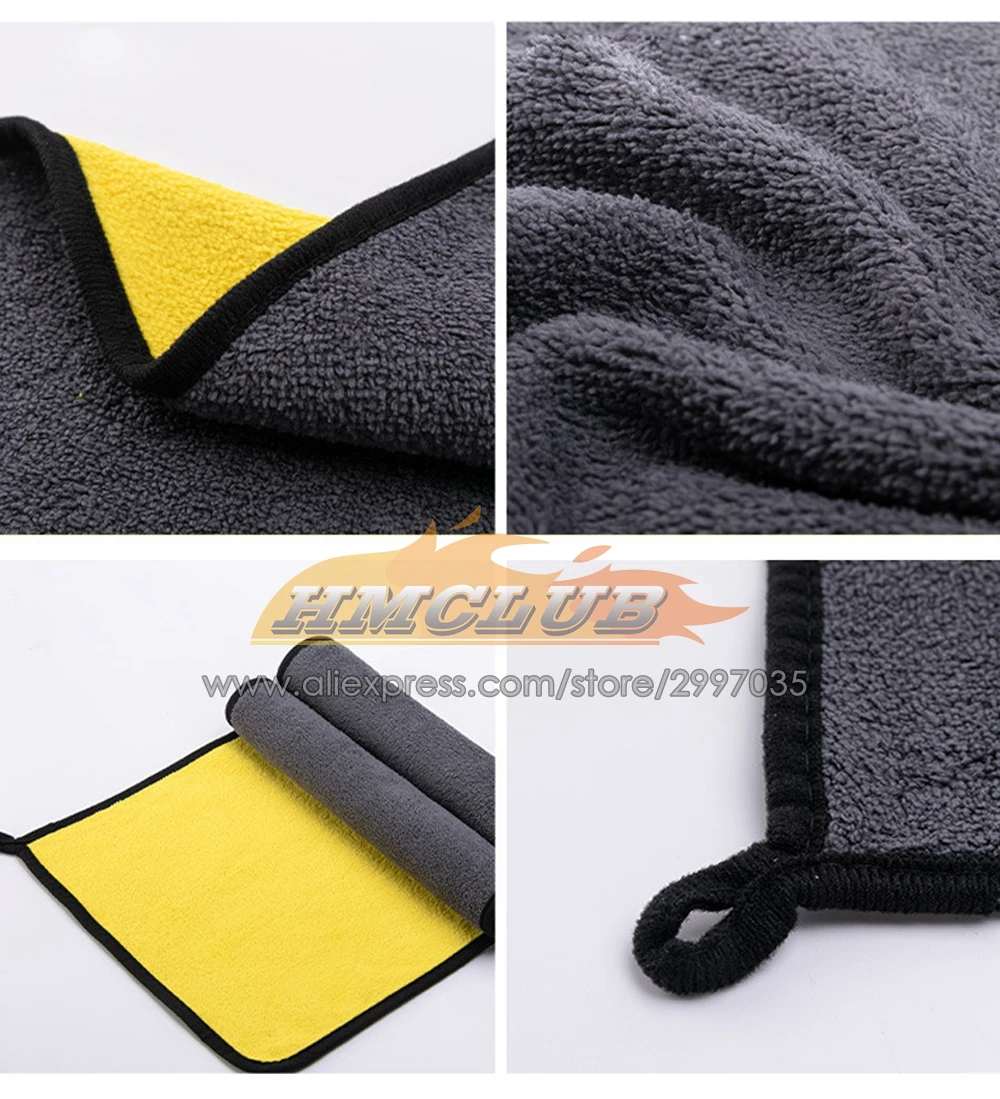 Microfiber Cleaning Towel Thicken Soft Drying Cloth Car Body Washing Towels Double Layer Bodywork Clean Rags 30cm 40cm 60cm