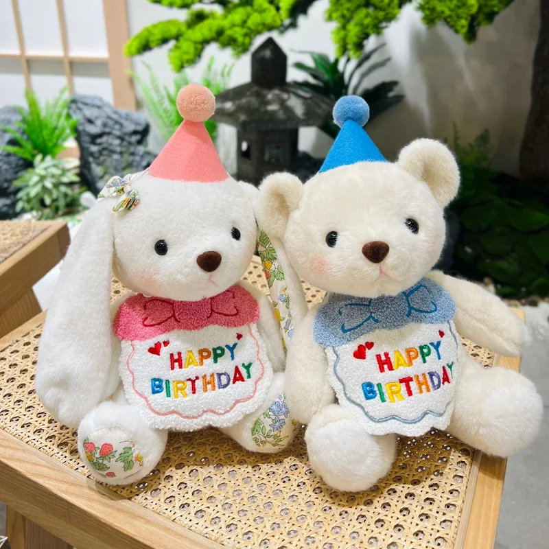 28cm Cute Happy Birthday Bear Rabbit with Hat Plush Toy Kawaii Stuffed Animals Ice Cream Bunny Plushies Doll for Girls Gifts пенал мягкий meshu happy bear 210 82 40 мм канвас