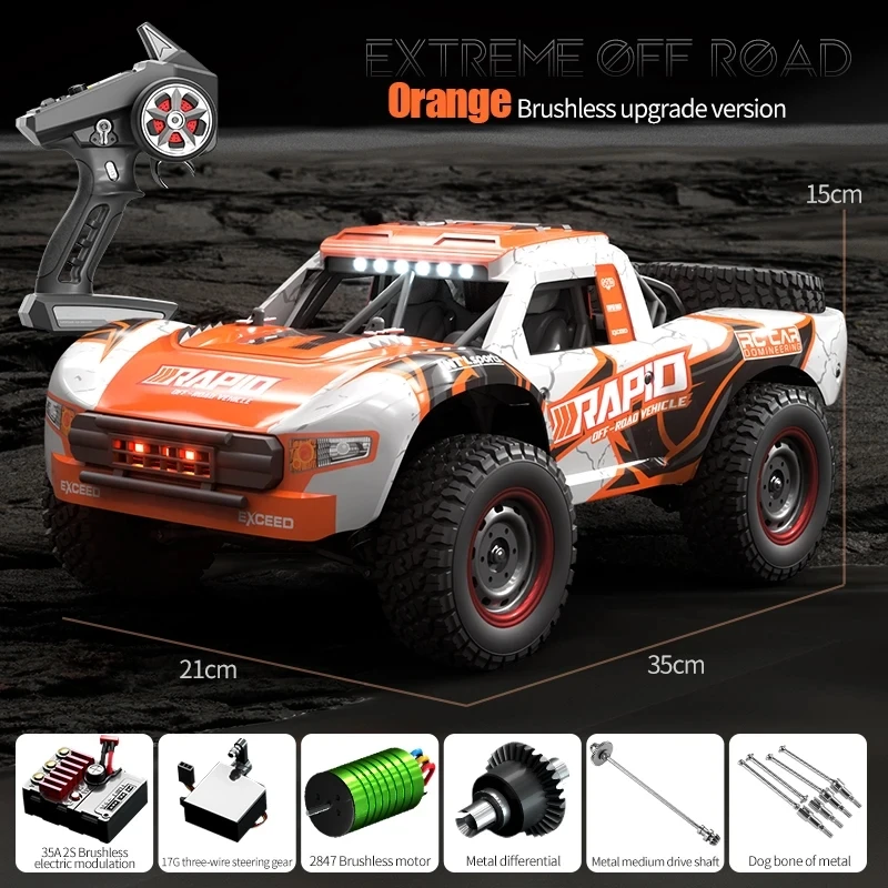JJRC Q130 2.4G 고속 RC 자동차 오프로드 클라이밍 트럭 브러시리스 모터 원격 제어 레이싱 모델 성인 선물 어린이 장난감