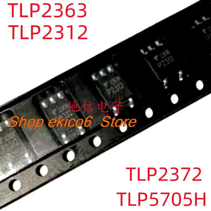 

5pieces Original stock TLP2363 TLP2312 TLP2372 TLP5705H