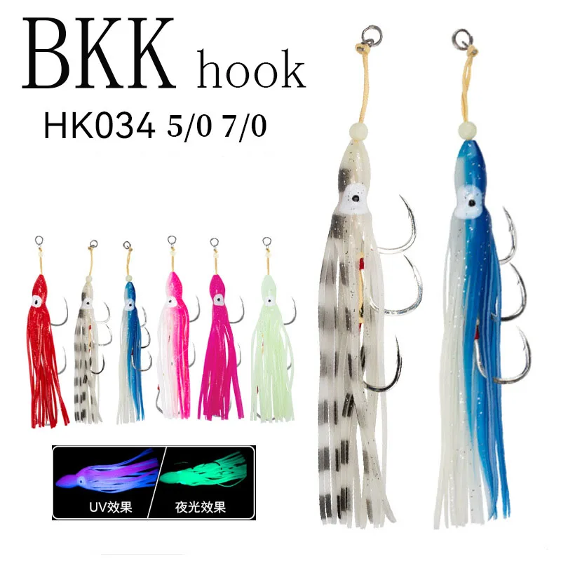 https://ae01.alicdn.com/kf/S563fb865b9df4624959bb19a5c5633638/Inchiku-Tai-Kabura-BKK-8062-Triple-Jigging-Luminous-Rubber-Squid-Skirt-Hooks-Kevlar-Line-Saltwater-Sea.jpg