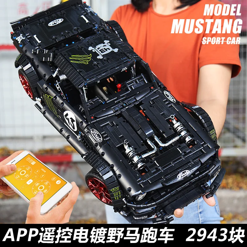 Mould King 13108 высокотехнологичный автомобиль совместимый с 20102 стандартами Mustang Hoonicorn