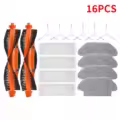 16pcs