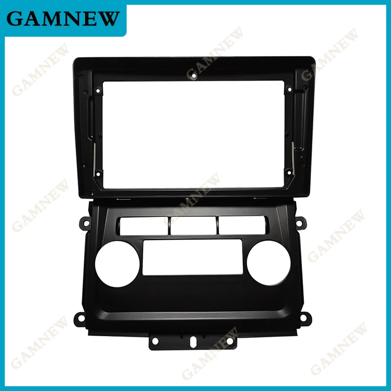 Double Din Radio Dash Kit For Nissan Xterra 2005-2012 - Stereo Installation Bezel