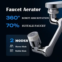 1080° Rotation Faucet Extender Sprayer Head Two-modes Multi-function Faucet Robotic Arm Kitchen Bathroom Accessories 1