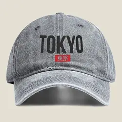 Tokyo Text Design Distressed Washed Baseball Cap - Unisex Sun Hat - One Size (GRAY)