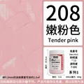 Tender Pink