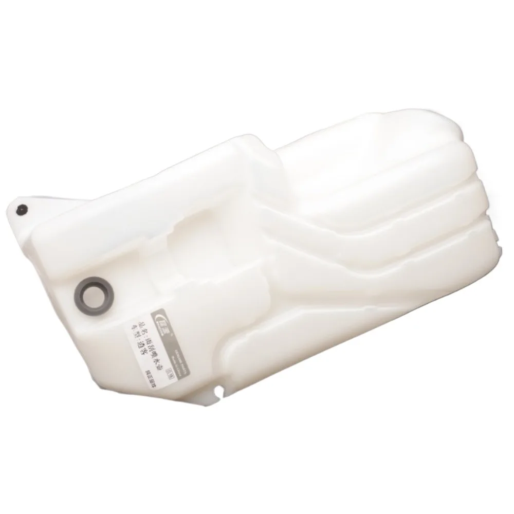 Windshield Wiper Washer Fluid Reservoir Tank for Nissan Qashqai 2008-2015