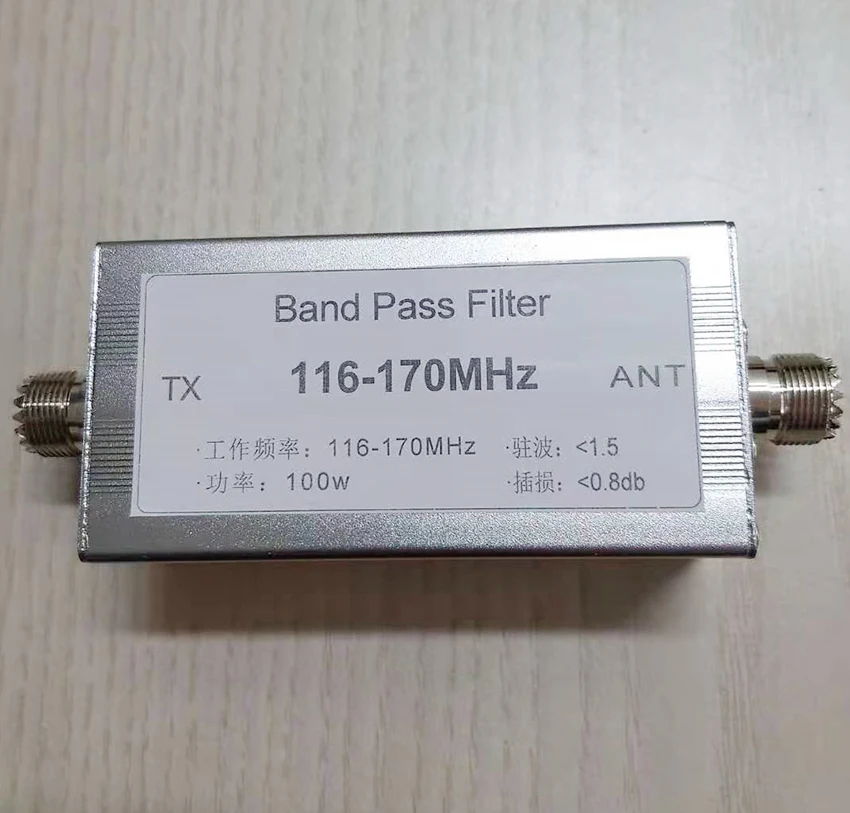 

Фильтр частот M мама BPF 116-170 МГц, защита от помех, высокая селективность, повышение качества связи