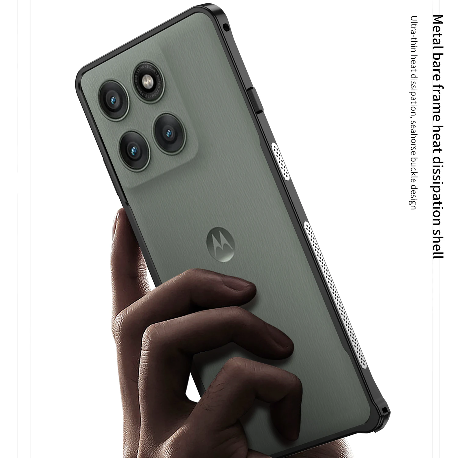 Ultra-Thin Metal Frame Case with Heat Dissipation and Seahorse Buckle Design