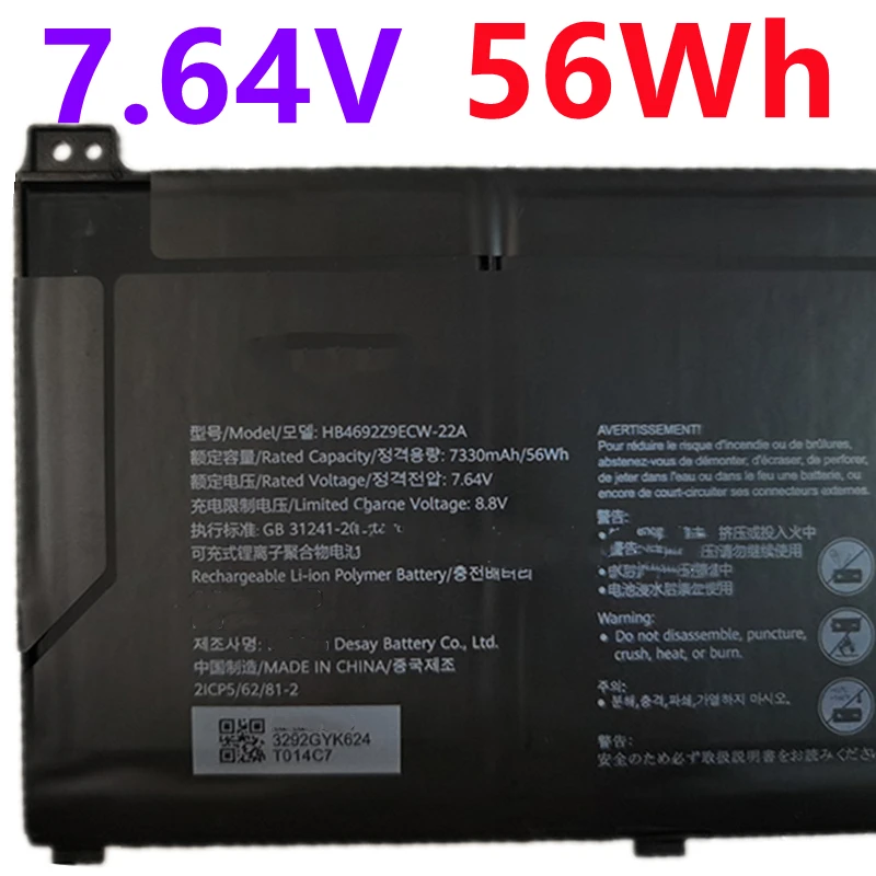 Bateria para Huawei Magicbook Matebook d 14 Nbl-wap9r Wap9h Waq9r Hb4692z9ecw Nbl-wfp9 Wfq9 Waq9hnl Waq9hs Nbb-wah9 Wah9p Wae9p - Imagem 4