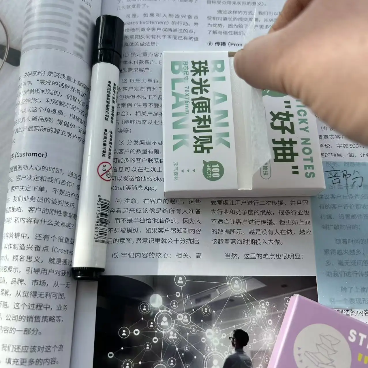 Writable Sticky Tabs - 4 Packs (400 Sheets) Translucent Page Markers and Annotation Index Notes