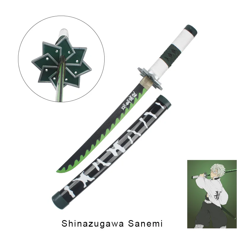 コスプレ 日本アニメ 刀剣 ロールプレイング 60cm/23.6インチ おもちゃ