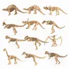 New 12pcs Dinosaur Toys Fossil Skeleton Simulation Model Set Mini Action Figure Educational Creative Collection Toy for Children 5