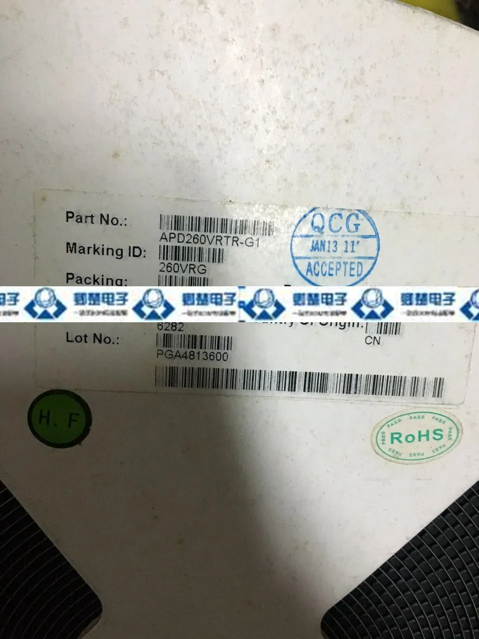 

30pcs original new APD260VRTR-G1