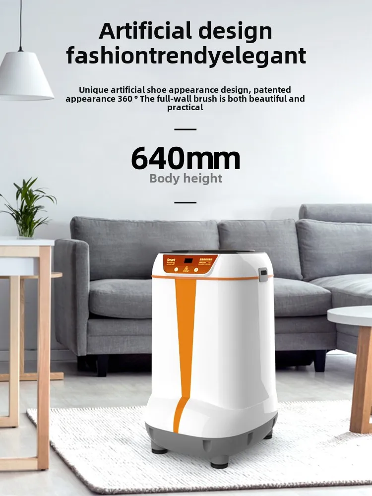 فرشاة حائط كاملة 220 فولت/ماكينة غسل الأحذية الذكي...