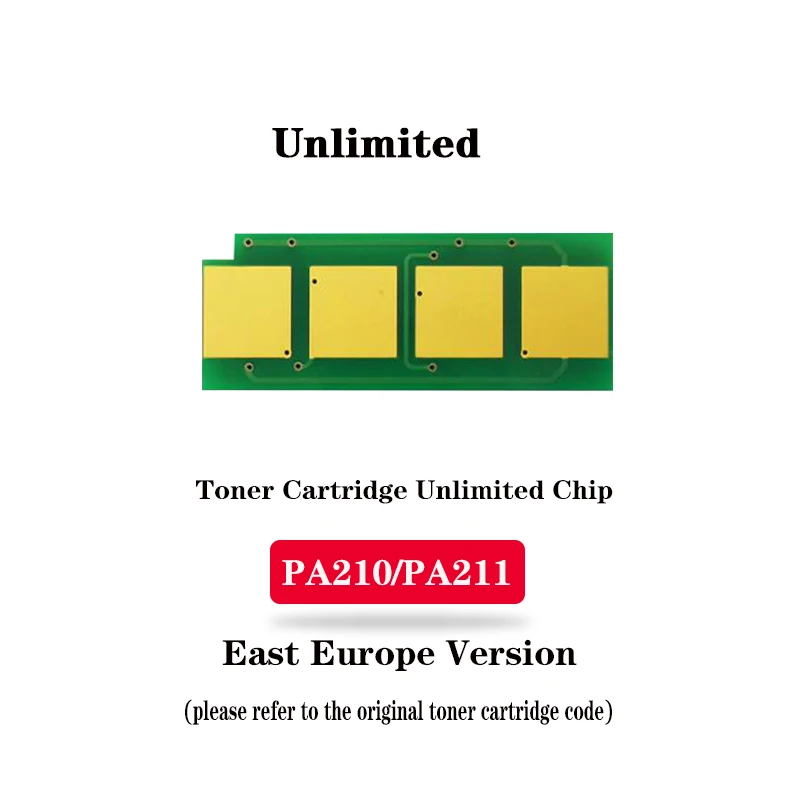 PA210/PB-211/PE-216/PC-216/PG-217/PC-210 Toner Cartridge Unlimited Chip for Pantum P2200/P2500/M6500/M2506/M6607/M6552/M2506/ toner cartridge