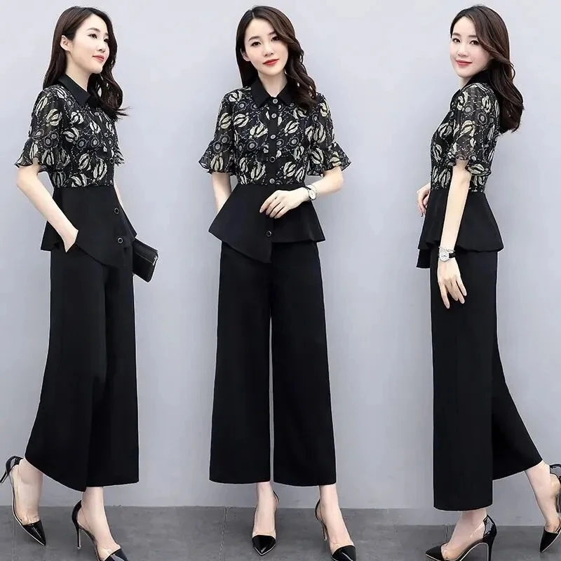 Elegant 2 Piece Set Women Summer Outfit Korean Short Sleeve Ruffle Irregular Blouse + Fashion Wide Leg Pant Suits Ensemble Femme