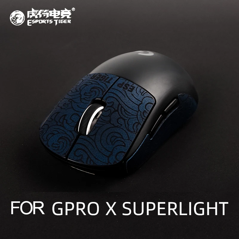 TrueGrip pour Logitech G PRO X Superlight