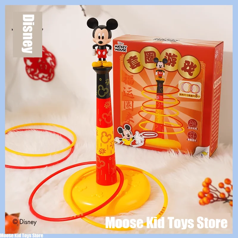 

Disney Anime Mickey Figures Toys Gifts Throwing Game Parent-child Interactive Ferrule Toys Birthday Gifts For Kids Outdoor Toys