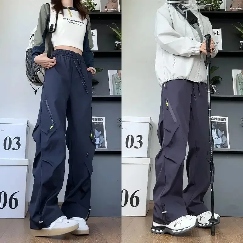 2025 편안하고 다재다능하며 미니멀한 남녀공용 바지 가을용 루즈핏 방풍 방수 아웃도어 트렌드 하이킹
