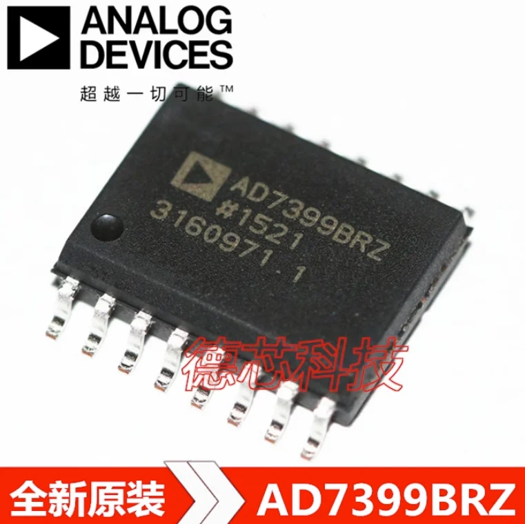 

1pcs /LOT New Origin AD7399BRZ AD7399BR AD7399 SOP16 Digital to analog converter DAC Chip IC New Original