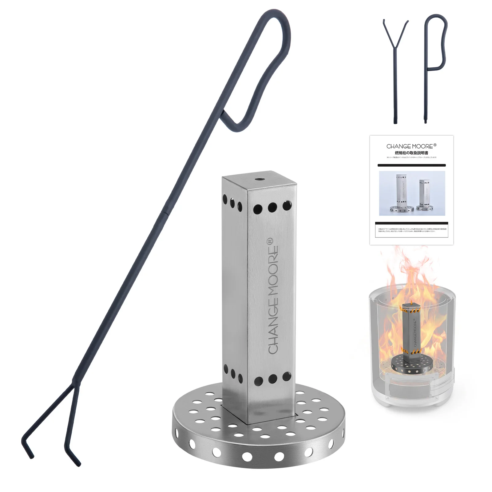 Change Moore Square Combustion Column Fireplace Parts Secondary Combustion with Fire Rod Outdoor Indoor Multi-purpose Tool
