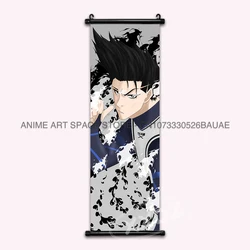 Blue Lock Vintage Canvas Wall Art - Chigiri Hyoma Anime Posters - 30x90cm(12x36inch) (BL2 - 6)