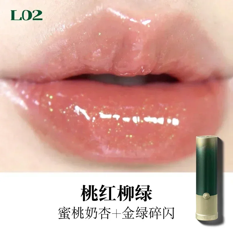 thumbnail image 1 of Girlcult Miao Witch Series Blue Smoky Dark Red Lipstick Matte Shimmer Chameleon Sparkle Mirror Mud Tray Halloween Fun Cosmetics, 1 of 5