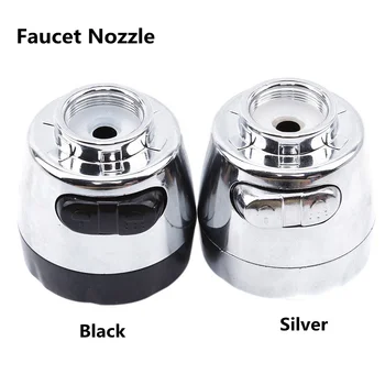 22mm Faucet Nozzle Aerator Bubbler Sprayer Water-saving Tap Filter Two Modes Kitchen Faucet Aerator Water splash-proof Bubbler 1