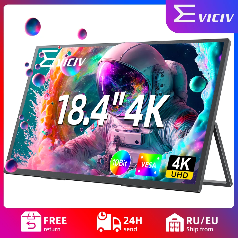 EVICIV 18 inch Large LCD Gaming Monitor 4K UHD Built-in Kickstand VESA Dual Speakers Metal Frame Portable Screen for Xbox PS4/5