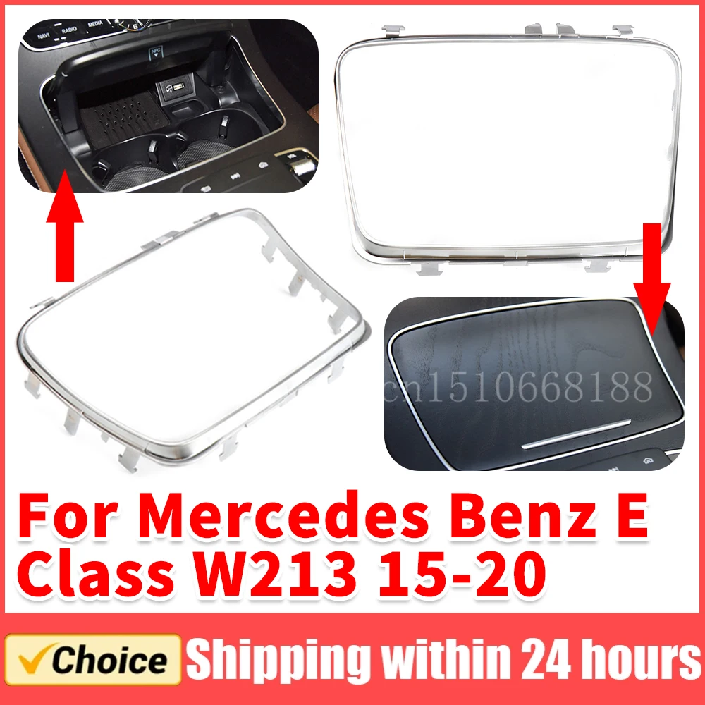 Car Center Console Ashtray Cup Holder Strip Trim Chrome Frame For Mercedes Benz E Class W213 2015-2020 Cup Holder Ashtray Trim