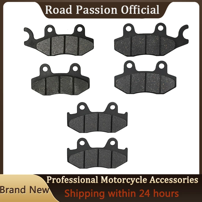 

Road Passion Motorcycle Front & Rear Brake Pads For YAMAHA YFZ 450 YFZ450 BBV/BBW/S V/W/X/Y/B/D RY/RZ/RA/RB R/E YFM700 RD/RE/RR