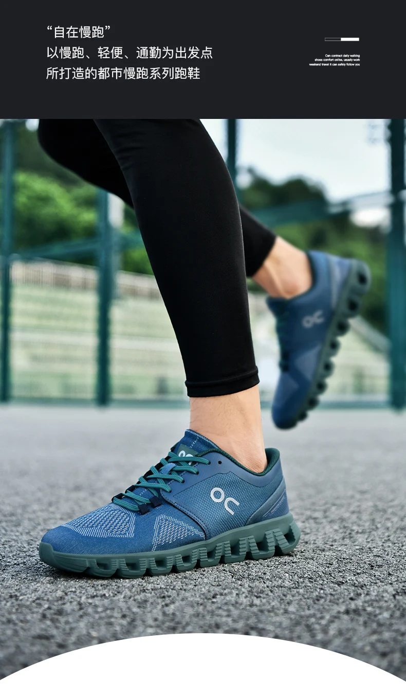Men's Breathable Casual Sneakers Air Mesh Running Shoes Lightweight Summer Outdoor Sports Zapatillas for Male Large Size 39-46