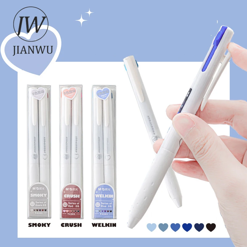 

JIANWU 2 Pcs/set Tint-press Series Simple Six Colors Gel Pen Set Creative DIY Student Pens For Writing Supplies Stationery