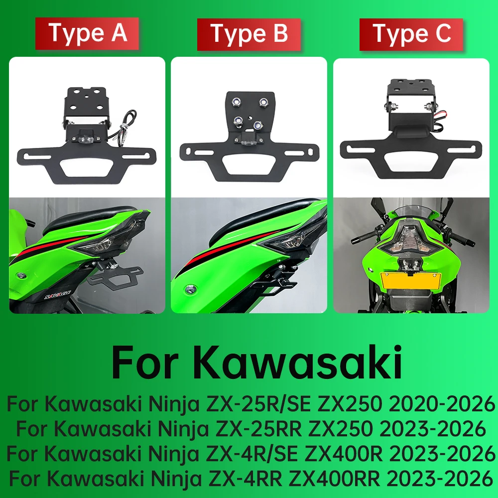 2026 Motorcycle License Plate Holder For KAWASAKI NINJA ZX4R ZX4RR