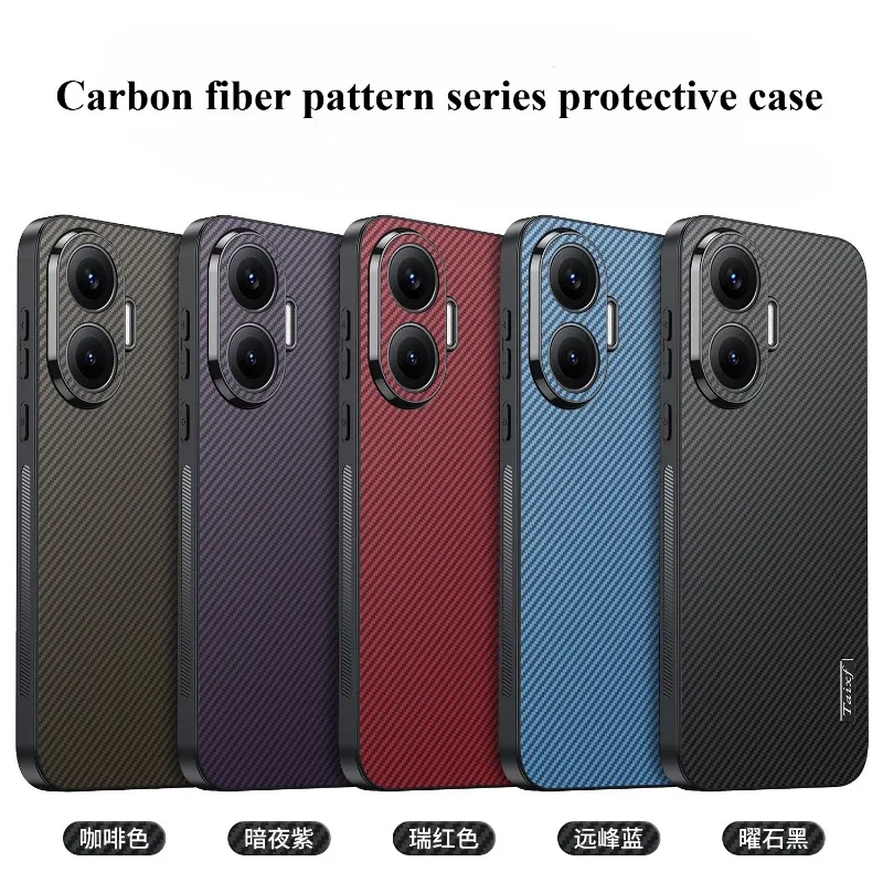 Carbon Fiber Pattern Shockproof Silicone Protection Case
