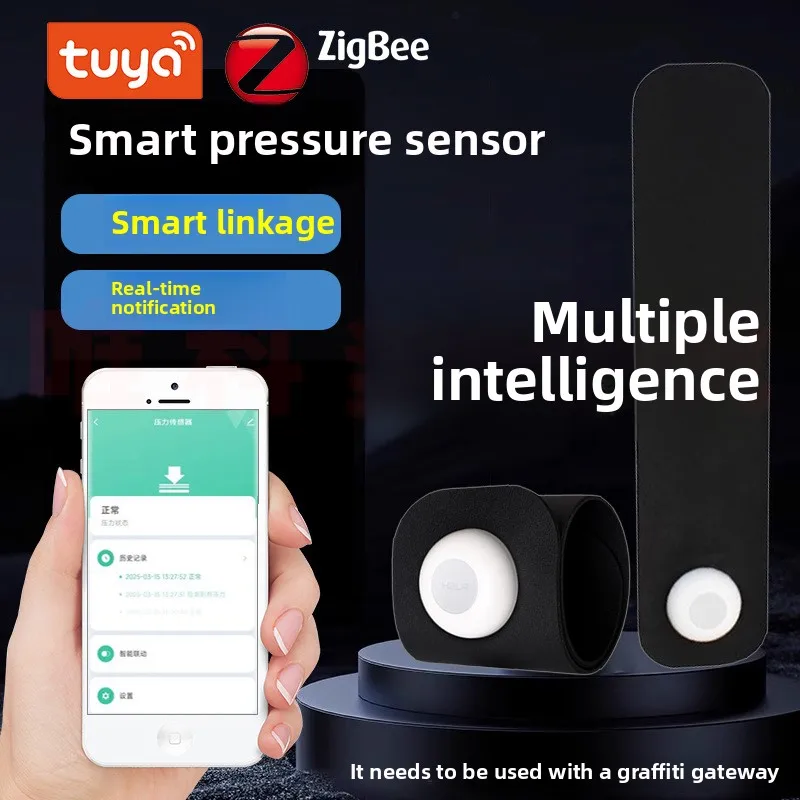 Tuya Zigbee 지능형 압력 센서 중력 감지 장면 연결