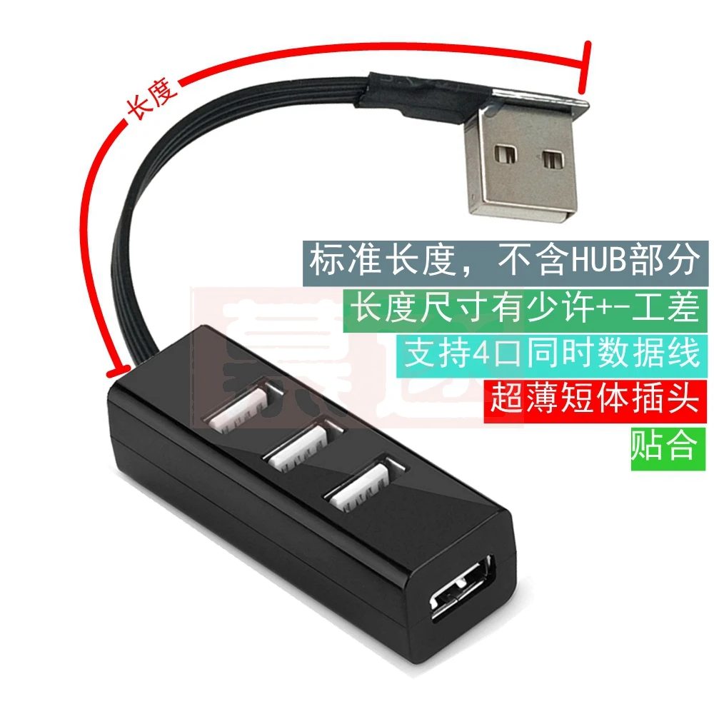 

4-портовый концентратор Usb 2,0, концентратор на 4 порта Usb