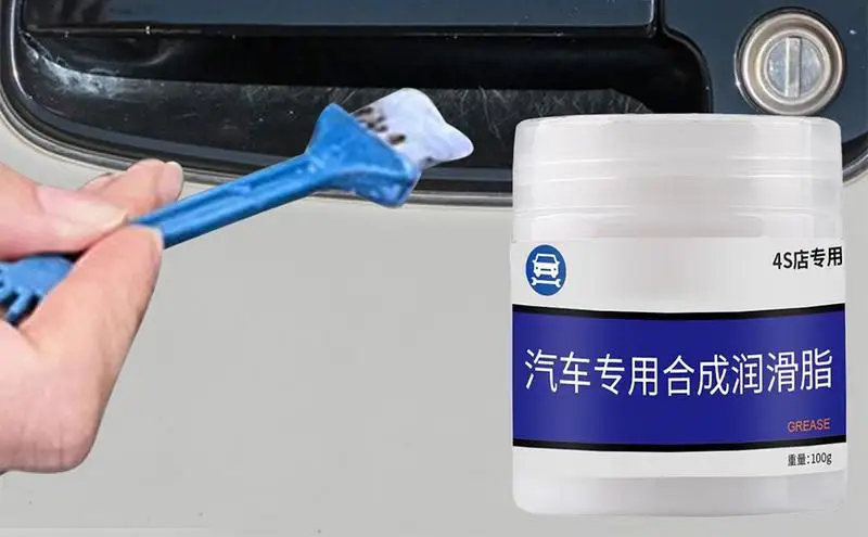 

Long-lasting Rustproof Grease Automotive Lubricant Solution Paste Resistant Axle Grease 100ml Brake Grease For Car Supplies