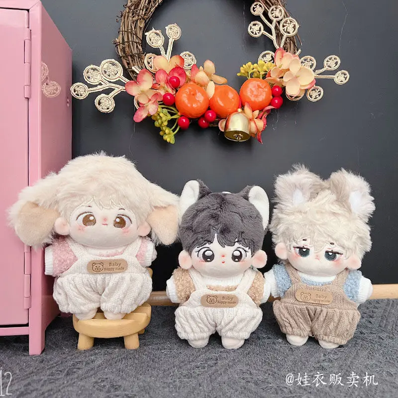 10cm cotton doll winter loop down sweater with shoulder strap pants set, cute doll changing outfit 5