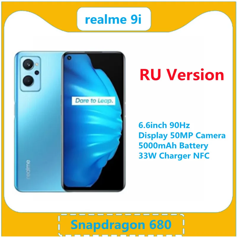 Global Version realme 9i Smartpnone NFC 4GB+64/128GB Snapdragon 680 6.6”  50MP Camera 5000mAh