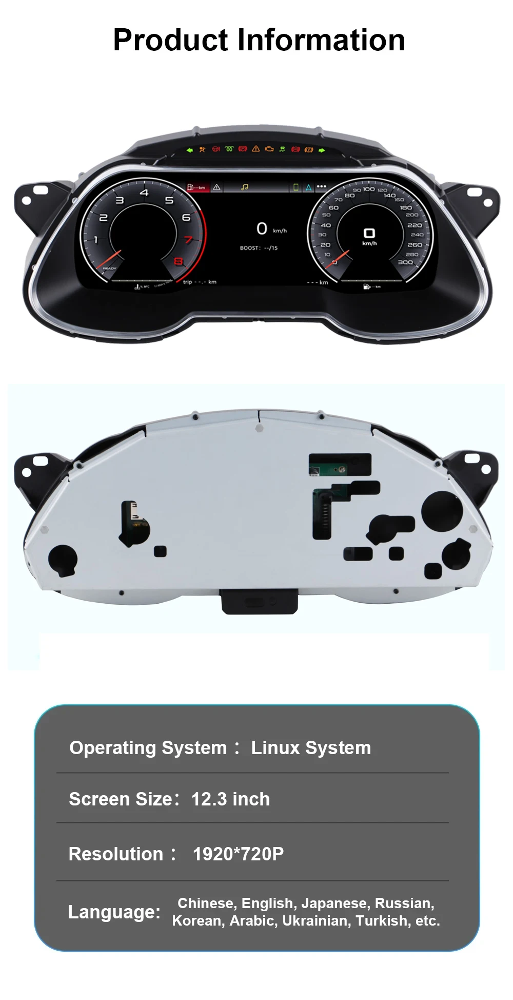 Digital Instrument Cluster For Audi A4 2013-2016 Speedometer 12.3”HD screen1920*